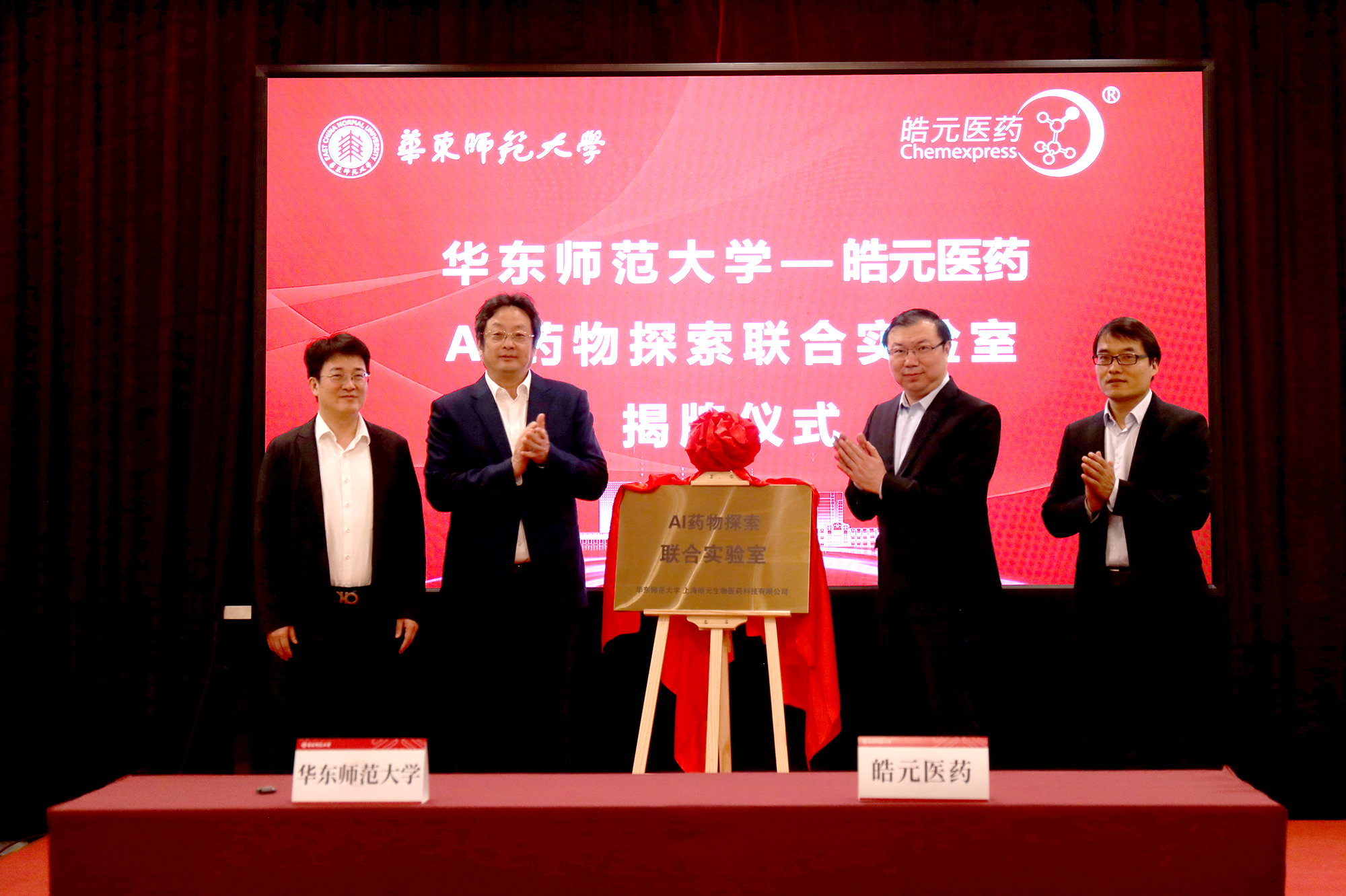 替换1.jpg 替换1.jpg