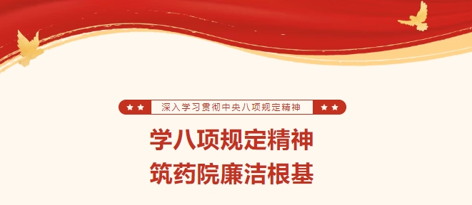 微信截图_20250612161251.png 微信截图_20250612161251.png